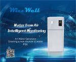 WIZZWELL P50 S SMART Atmospheric Water Generator - Image 5
