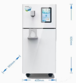 WIZZWELL P50 S SMART Atmospheric Water Generator - Image 3